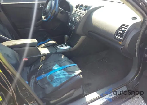 2012 Nissan Altima 2.5 S из США, поврежденный, VIN 1N4AL2AP3CC169537